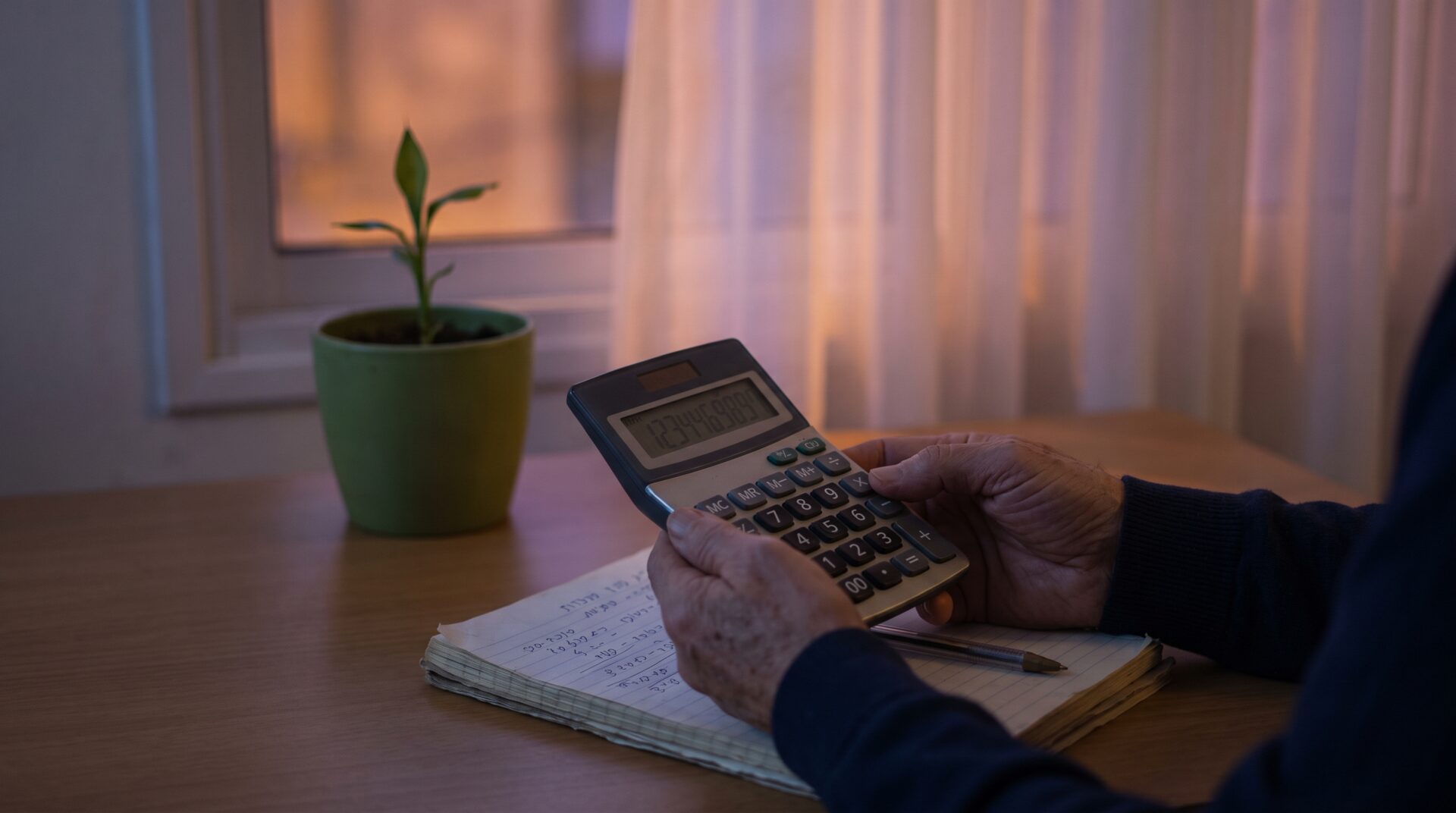 חייב ללא נכסים בודק אם יש טעם לפתוח הליך חדלות פירעון